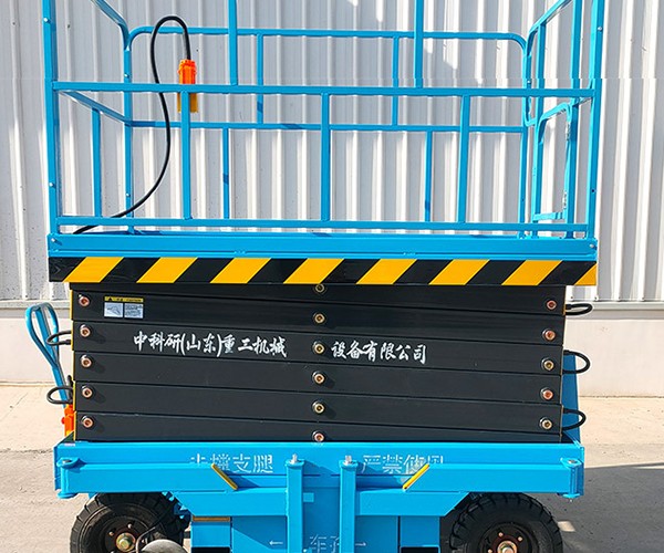 福山自行走升降机